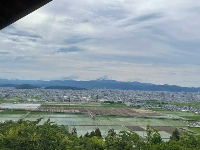 Higashiyama Park Observation Deck