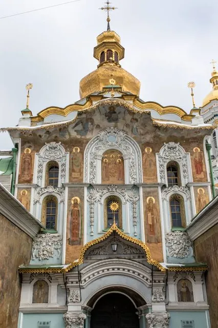 Gate Church of the Trinity of Ukrainian Orthodox church