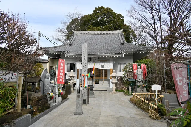 Fukusen-ji