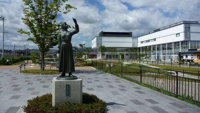 Chusaku Oyama Art Gallery