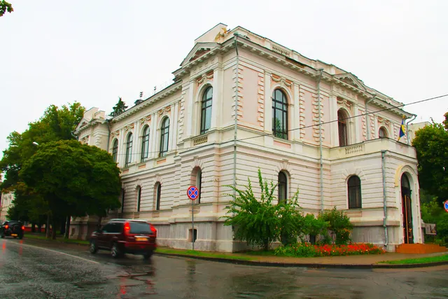 Regional Museum of Art