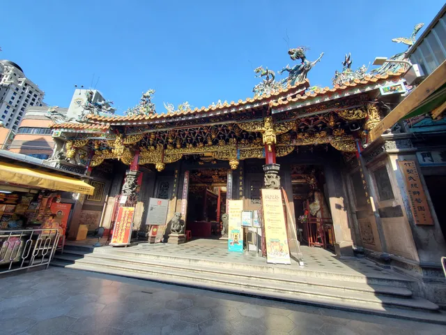 Hsinchu City God Temple