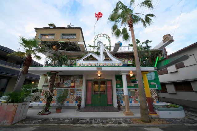 Naoshima Public Bath I Love Yu