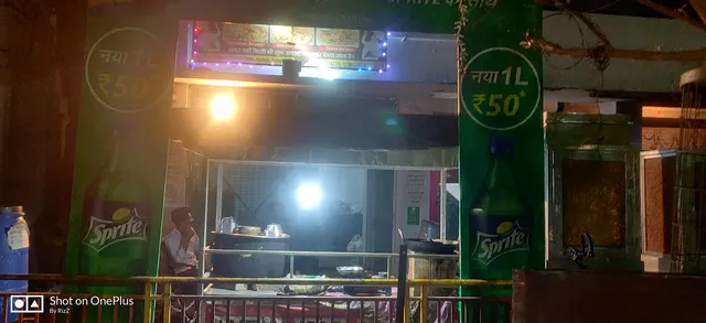 DUM BIRYANI JUNCTION