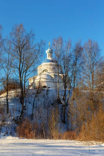 Vartiovuorenpuisto/Vårdbergsparken