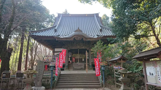 普光山 福王寺 薬師堂
