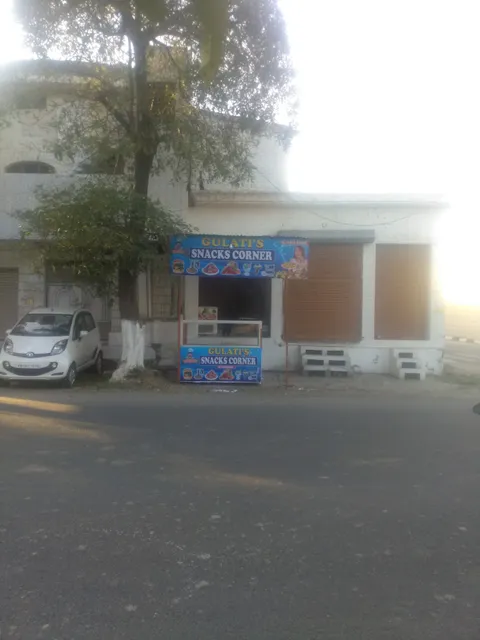Gulati's Snacks Corner