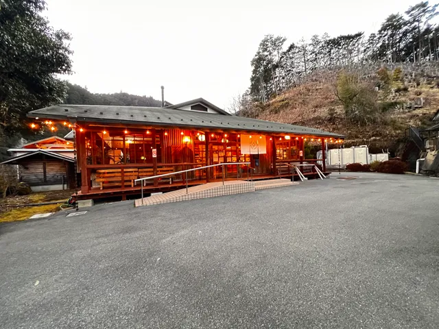 Ten no kawa Hot Spring