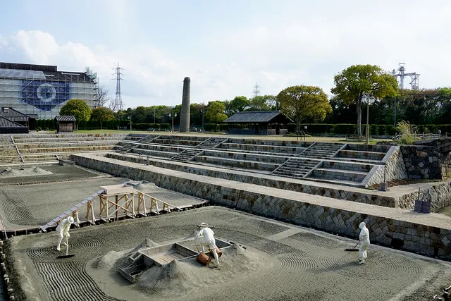 Mitajiri Saltern Memorial Park