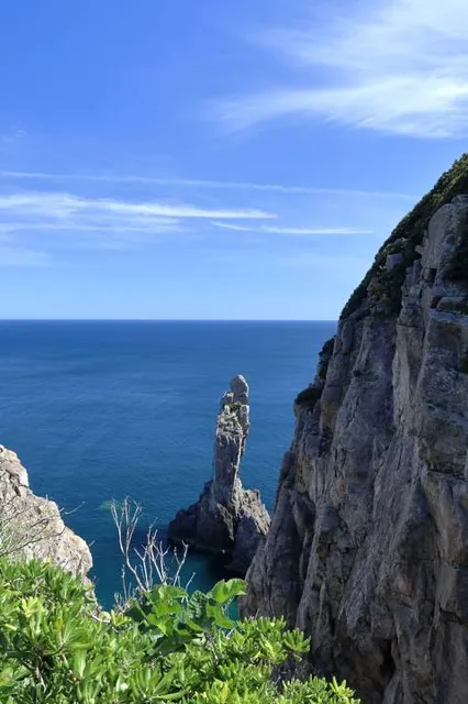 Kannon Rock Observatory