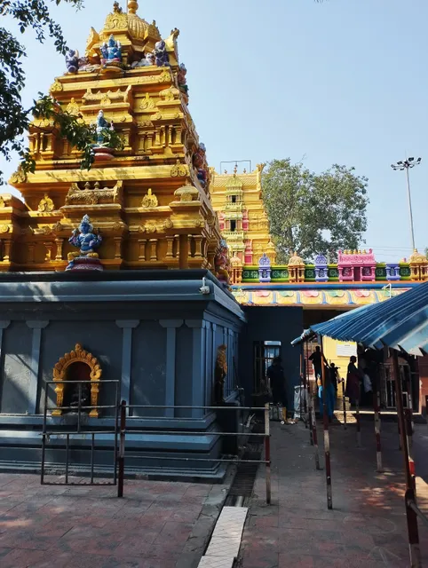 Sri Umakotilingeswara Swamy Sri Sitarama Swamy Temple - Shakti Peetha