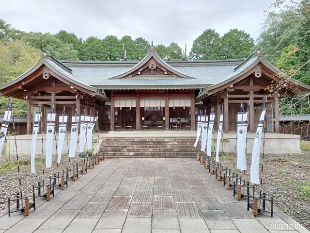 Yoshino Jingu
