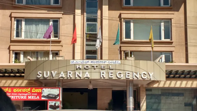 Suvarna Sagar Restaurant
