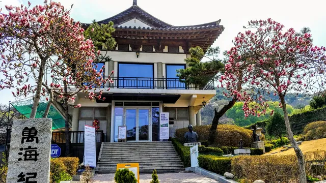 Manhae Memorial Hall