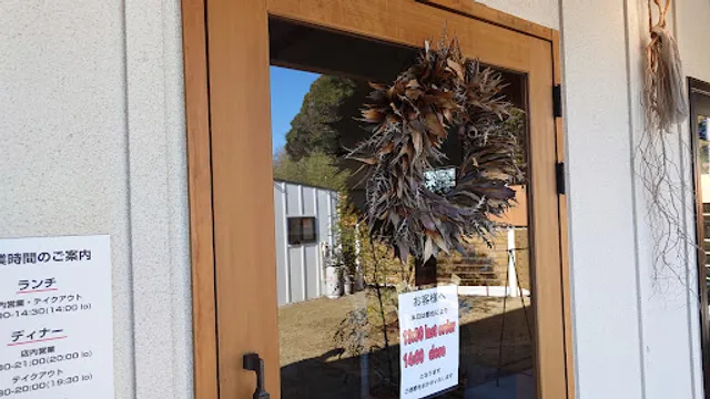 Cafe and Space TOIRO