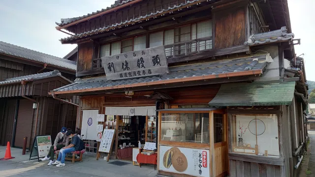 Fujiya-sōgetsudō honten