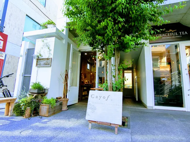 Cayof jewelry Jiyugaoka