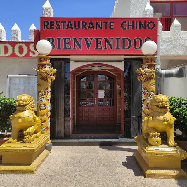 Restaurante Bienvenidos