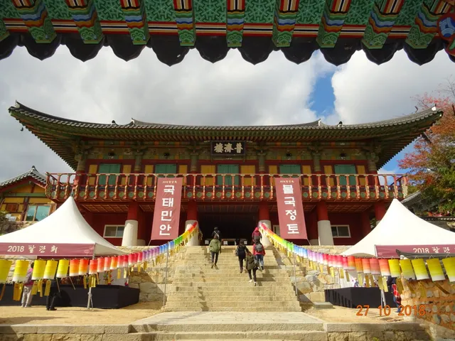 게스트하우스 세리인