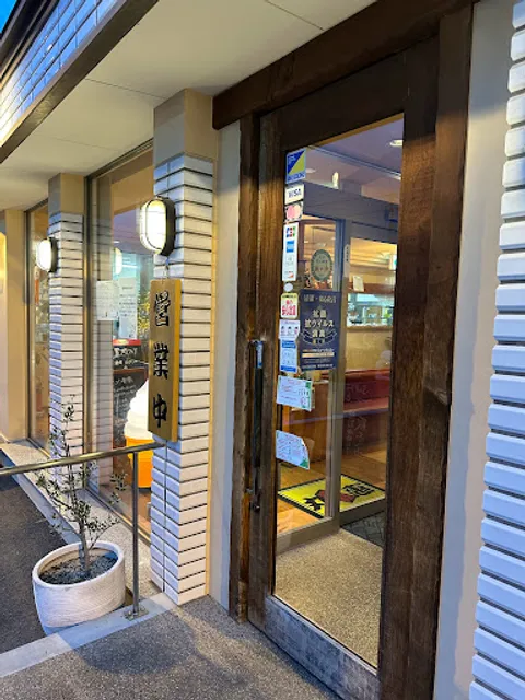 焼肉 丸惠 松縄店