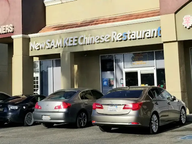 New Sam Kee Restaurant