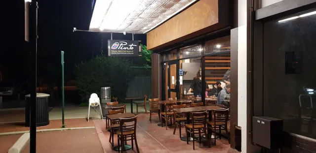 Pinto Thai Restaurant