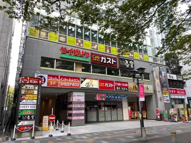place image