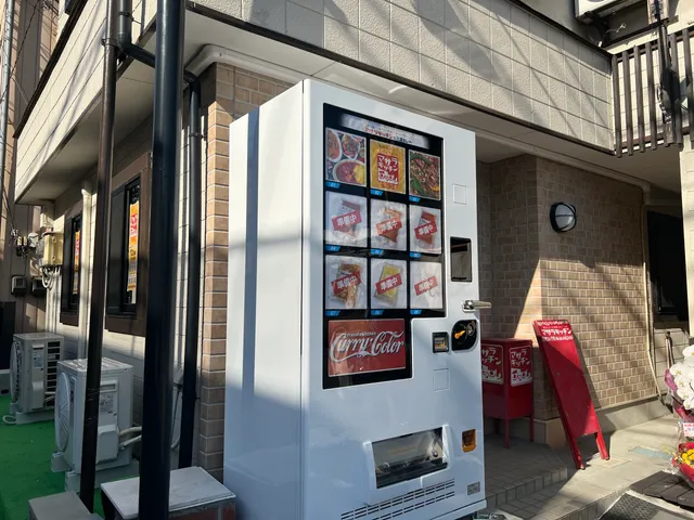 ASO SPICE Masala Kitchen