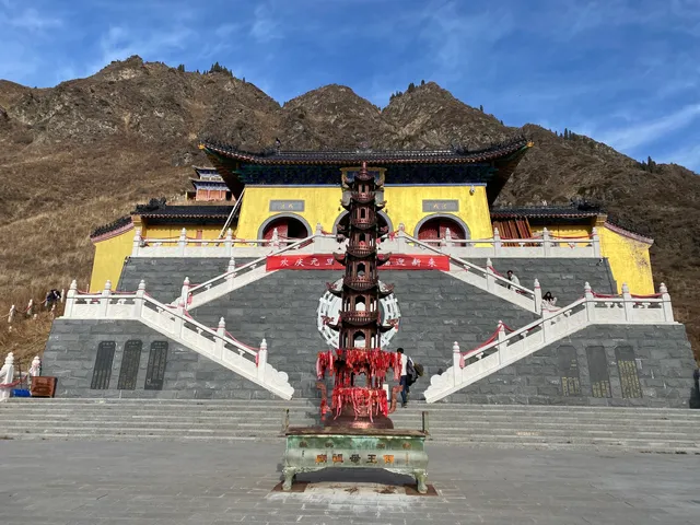 Xiwangmu Ancestral Temple