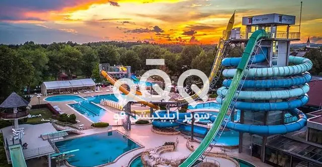 Ramsar Water Park