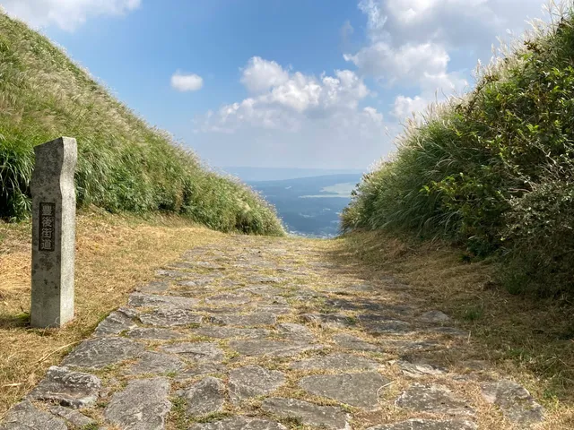 Sankinkotai no Ishi-tatami