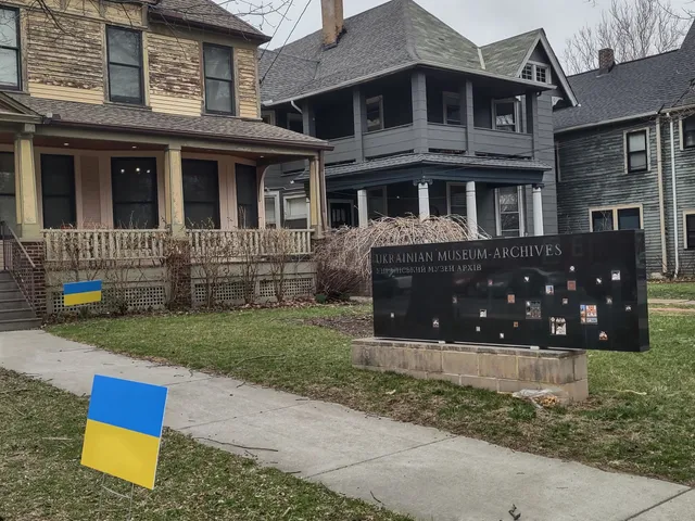 Ukrainian Museum-Archives