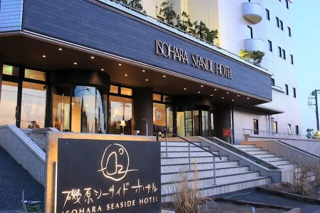 Isohara Seaside Hotel