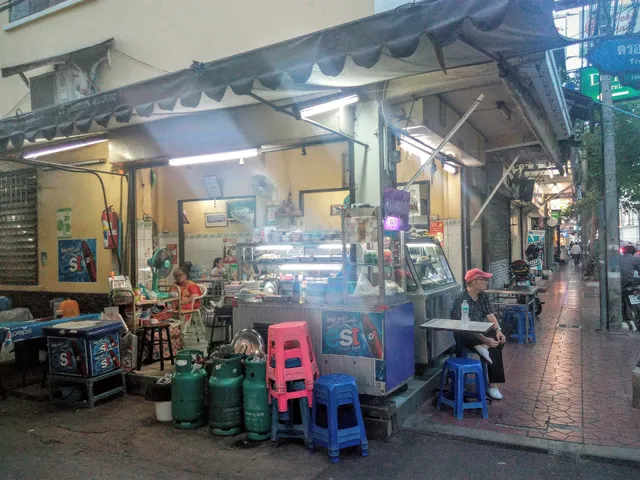 Mae Pranom Original Thai Food