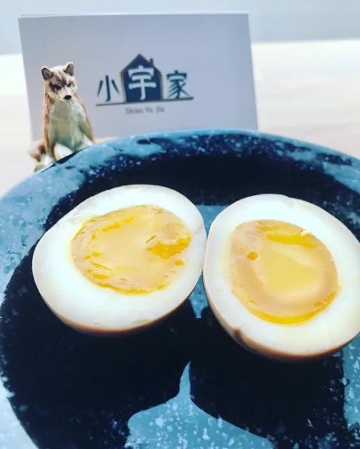 小宇家飯糰 shiau yu jia