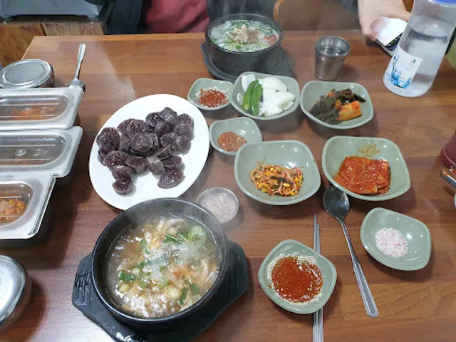 청하순대집
