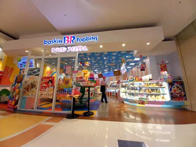 Baskin Robbins