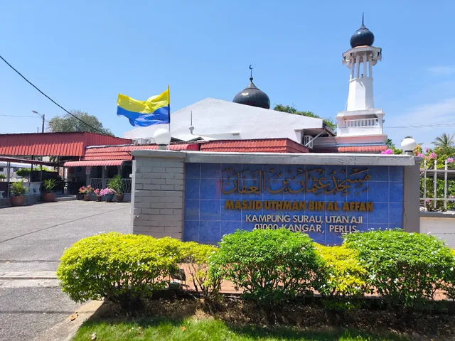 Masjid Kampung Surau