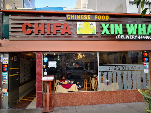Chifa Xin Wha