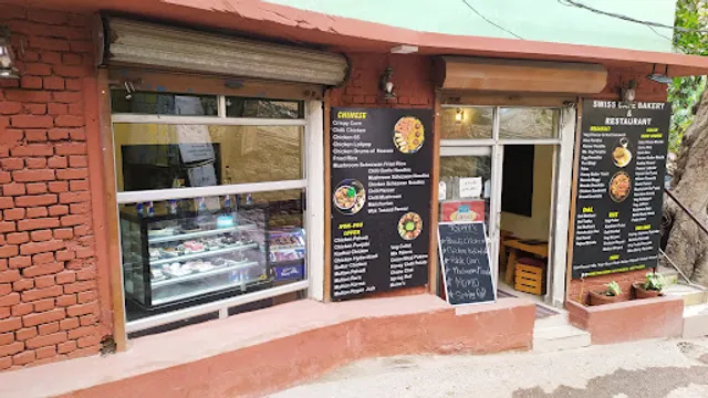 Swiss cafe restaurant & Bakery