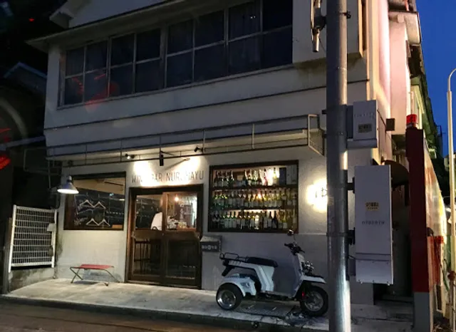 Wine Bar Nurumayu