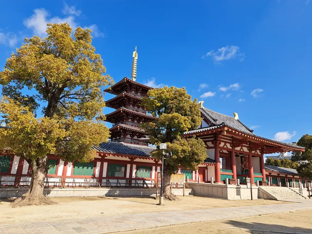 Shitennōji Honbō (Abbot's Quarters)