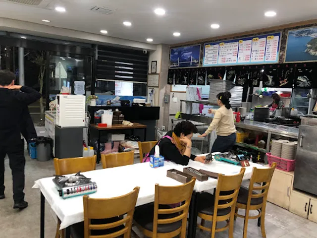 Expo Sashimi Restaurant