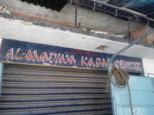 Al-Madina Kabab Centre