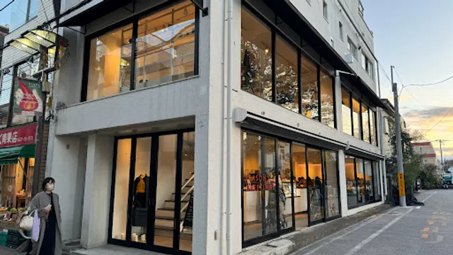 MARGARET HOWELL SHOP &CAFE Kichijoji