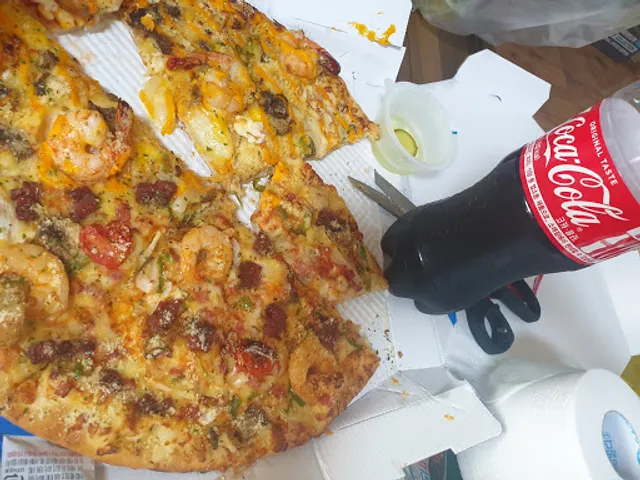 Domino's pizza 도미노피자 (광주송정점)