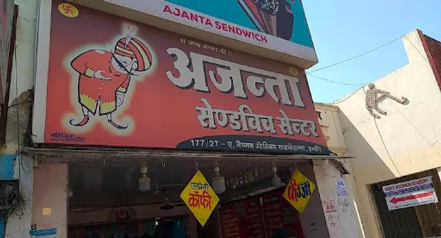 Ajanta Sandwich since 1962 (Vaishnav Stadium Raj Mohalla)