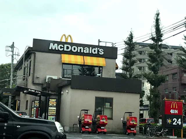 McDonald's Sasame Dōri Takamatsu Branch