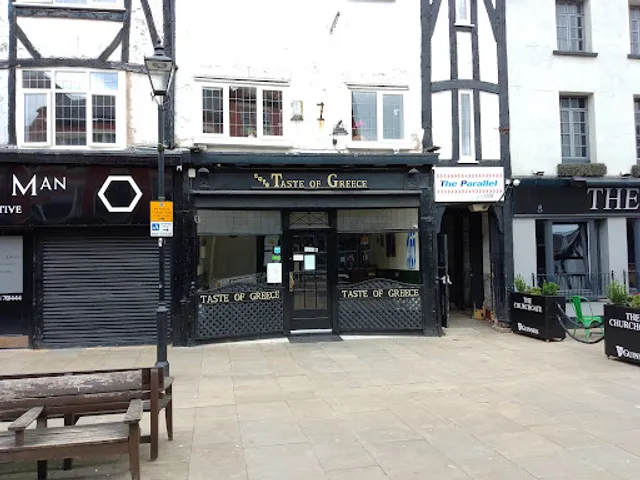 Cafe Taste of Greece