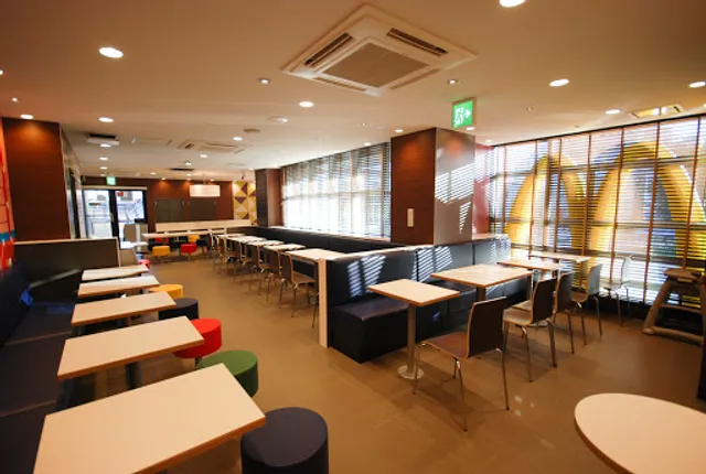 Mcdonald's Mukogaoka-Yuen